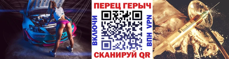 Героин Афган  Купить  Цоци-Юрт 