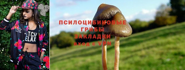 кокаин перу Алзамай