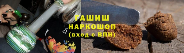 мефедрон VHQ Алексин