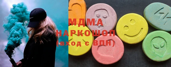 ALPHA PVP Алексеевка