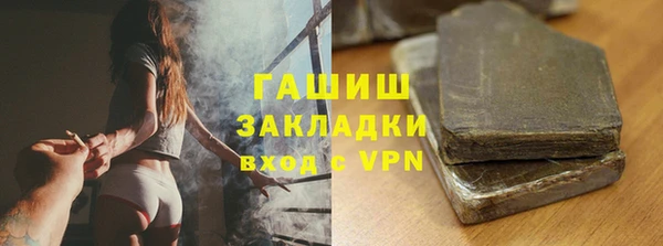 кокаин перу Алзамай