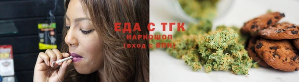 кокаин перу Алзамай