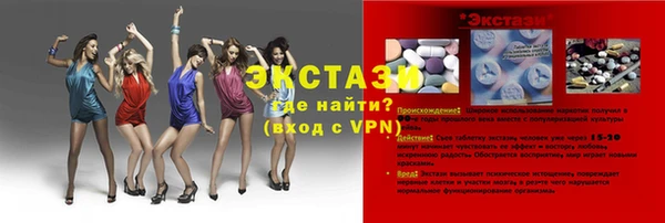 кокаин перу Алзамай