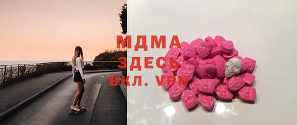 кокаин перу Алзамай