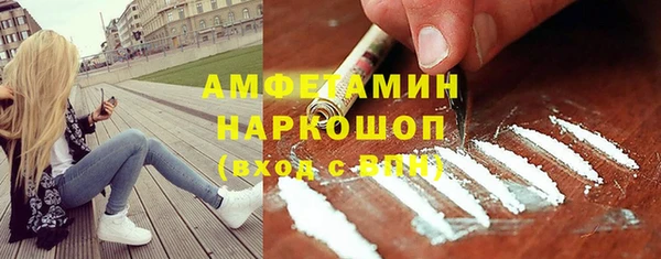 кокаин перу Алзамай