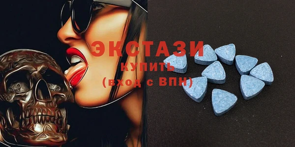 кокаин перу Алзамай